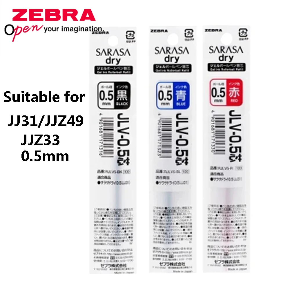 Zebra Pen Sarasa - 3Pcs ZEBRA JLV-0.5 Quick-drying เจลปากกาเติม 0.5