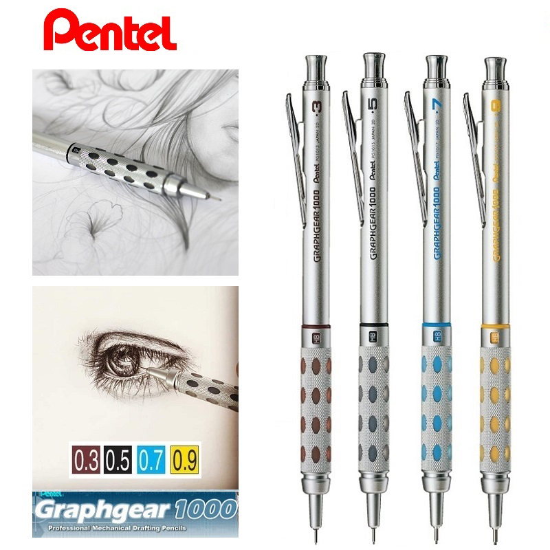 Pentel Pen Graphgear - Pentel GRAPHGEAR 1000 ดินสอ,Professional Metal Sketching