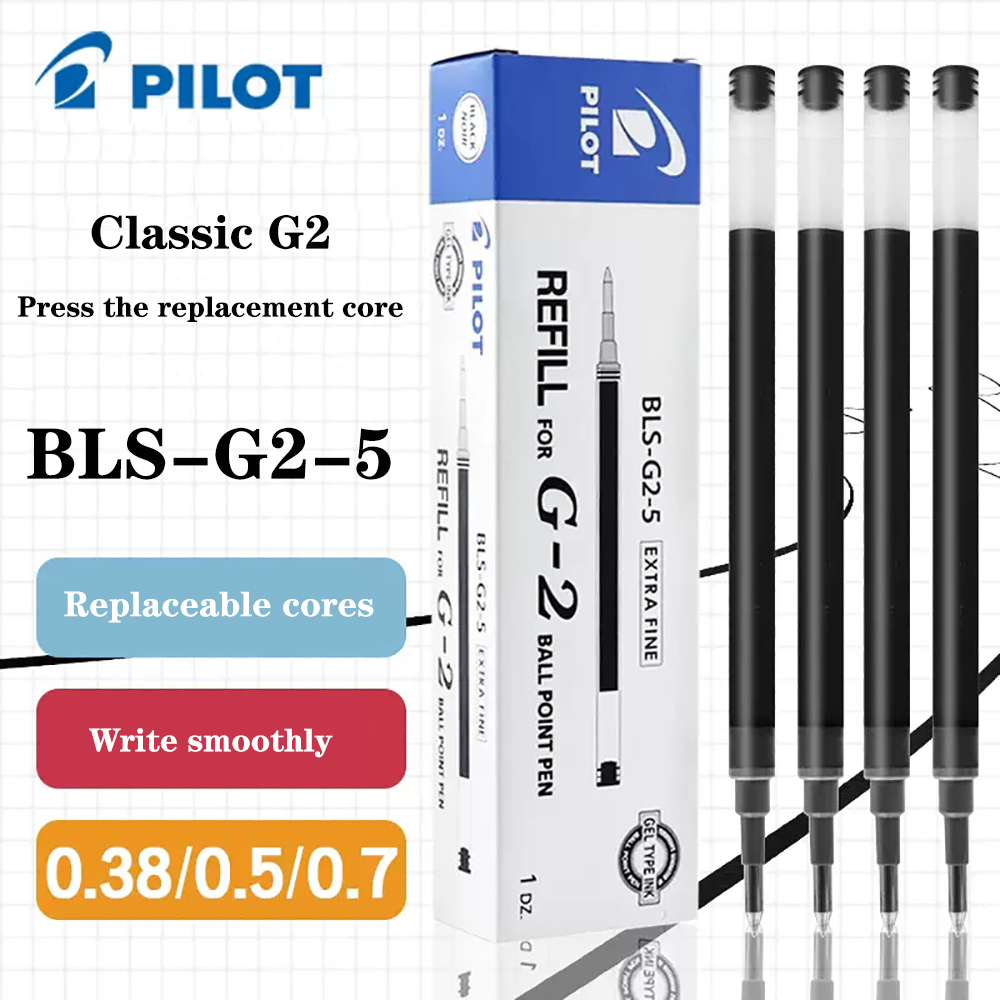Pilot Pen G2 - 6pcs นักบินญี่ปุ่นเจลปากกาเติม BLS-G2-5 เหมาะสําหรับ G2/G6 น้ําปากกา