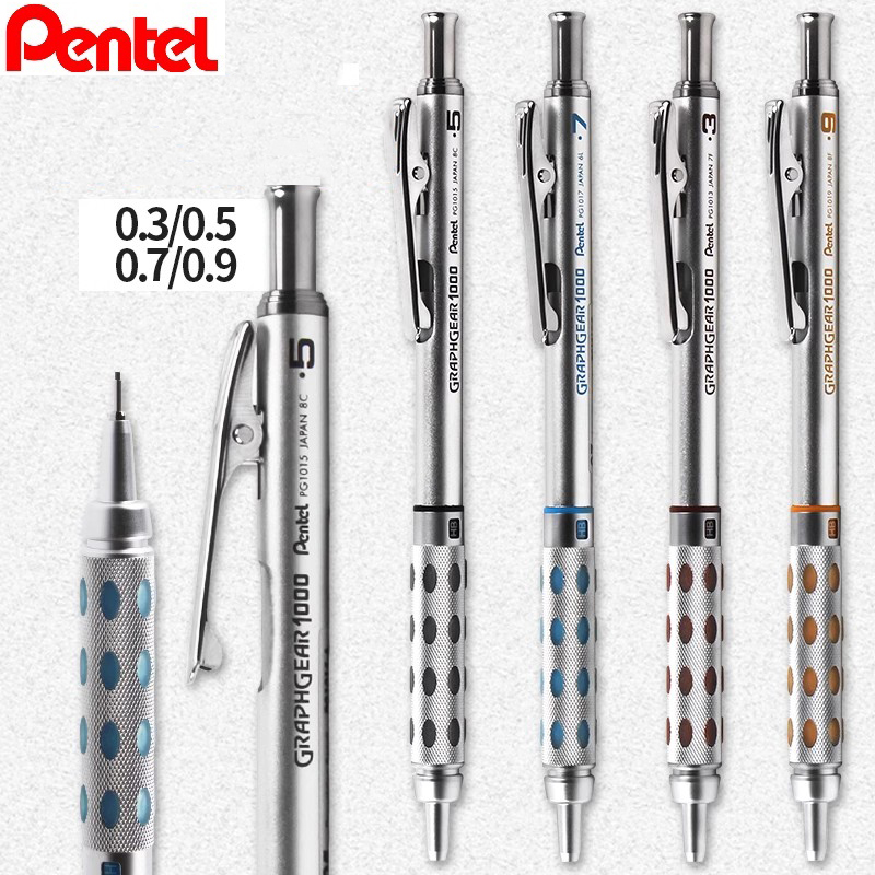 Pentel Pen Graphgear - ญี่ปุ่น Pentel Graphgear 1000 ดินสอโลหะ 0.3/0.5/0.7/0.9