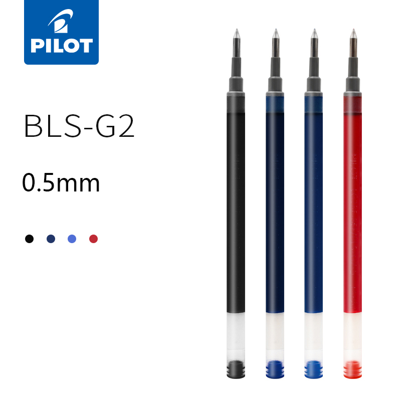 Pilot Pen G2 - 6Pcs PILOT BLS-G2-5เจลปากกาเติมเงิน Core 0.5มม.G-2เจลปากกาลายเซ็นเติมเงิน Office