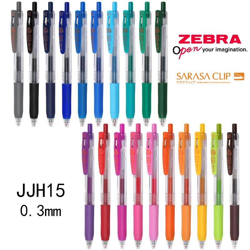 Zebra Pen Sarasa - ปากกา JJH15ปากกาหมึกเจลสี Zebra Sarasa 1ชิ้นปากกาสีน้ำแบบกดขนาด0.3มม. ปากกานักเรียนสำหรับเขียนบันทึกอุปกรณ์สมุดระบายสีเด็กด้วยมือ