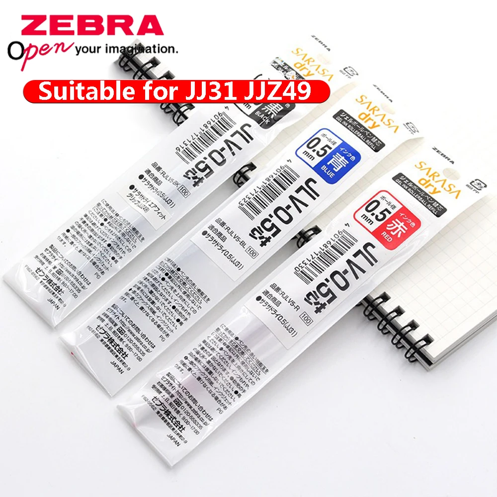 3Pcs ZEBRA JLV-0.5 Quick-dryin - Zebra Pen Sarasa บทวิจารณ์และราคา
