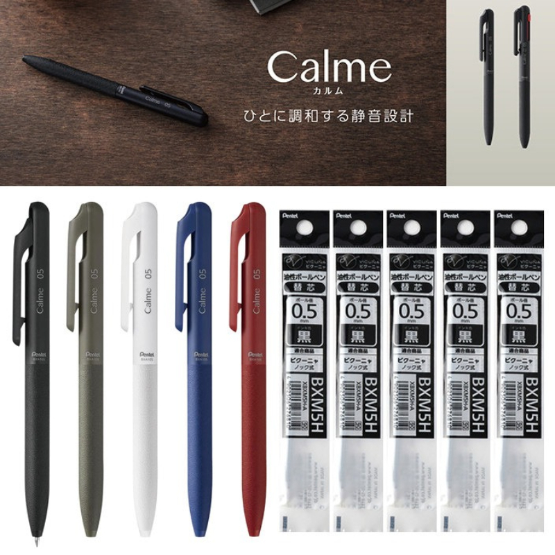 ปากกาหมึกไฮบริดเพนเทล คาลเม 0. - Pentel Pen Sign Pen บทวิจารณ์และราคา