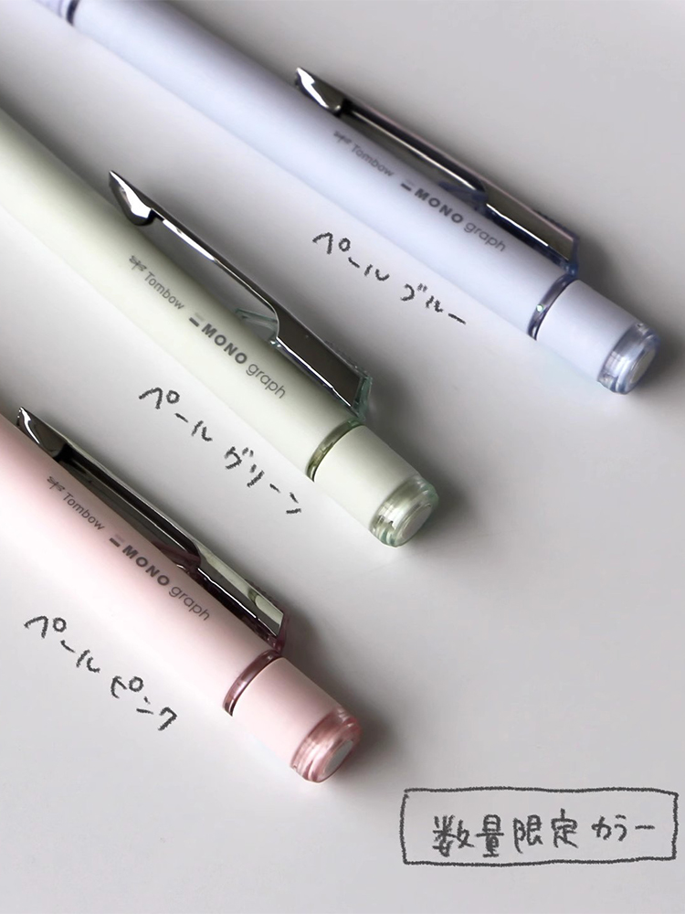 ดินสออัตโนมัติ Tombow สีมีจำกั - Staedtler Pencil Lumocolor บทวิจารณ์และราคา