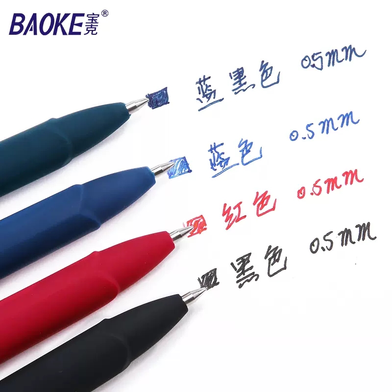 Baoke 0.5/0.7/1.0 มม.ขนาดใหญ่ค - Pentel Pen Energel บทวิจารณ์และราคา